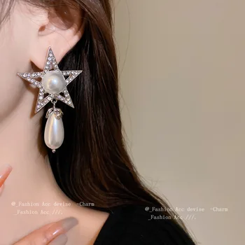 Геометрични Перлени Обеци за Жени, Бижута Подарък Звезда Обеци, Модни Корейски Дамски Обеци с Кристали 2023