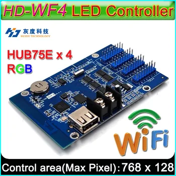 HD-WF4 (HD-W60-75) RGB led контролер на дисплея, пълен такса за управление на модул led табели, U-диск и безжично управление на WIFI