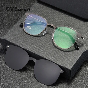 Ретро рамки за очила Поляризирани Магнитни Клипове на рамки за очила на мъже, жени Късогледство Предписани Очила, Оптични, слънчеви очила Очила