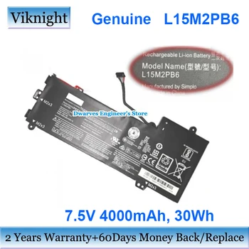 Истински Литиево-йонна батерия L15M2PB6 За Lenovo IdeaPad Flex 4-1130 7,5 4000 mah 30 Wh