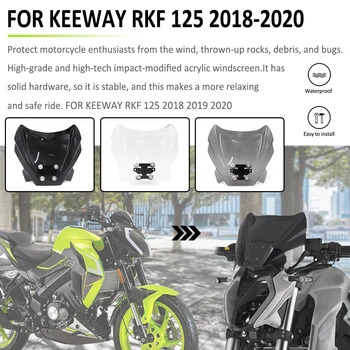 НОВ Мотоциклет Предното Стъкло Fly Екран Малкият Обтекател на Предното Стъкло Ветрозащитный Дефлектор За KEEWAY RKF 125 RKF125 2018 2019 2020