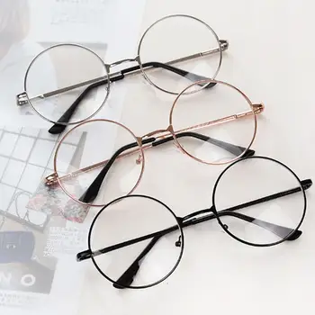 Нов Мъж Жена Ретро Украсяват Големи Кръгли Очила Прозрачна Метални Рамки За Очила Черен, Сребрист, Златен Очила Очила