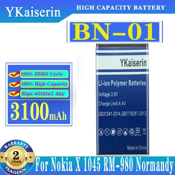 YKaiserin 3100 mah Подмяна на Bateria 