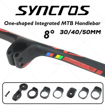 Syncros 8 ° С Пръчка От Въглеродни Влакна Планински Фрейзър IC SL Велосипеден Интегриран Лост 30/40/50 мм Аксесоари За Планински Велосипеди