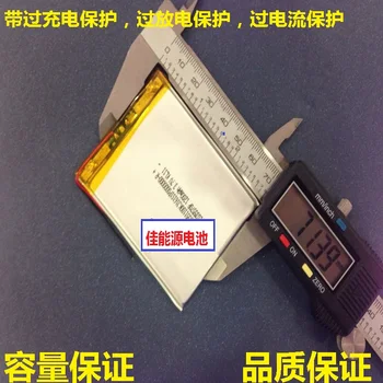 3,7 В полимерна литиева батерия 305570 1400 ма записващо устройство PSP батерия за мобилен телефон, Литиево-йонна батерия