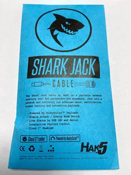 Кабел Shark Джак от Hak5