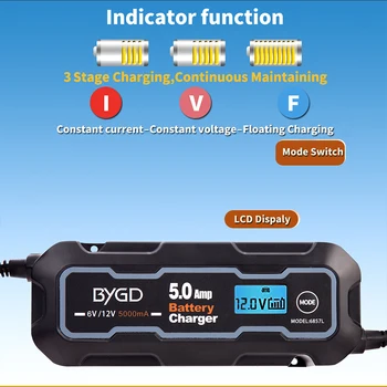 BYGD 6/12 5000 мА Зарядно за Кола Придружава Интелигентно Зарядно Устройство за Кола Зарядно Устройство за Всички Видове Оловно-кисели акумулаторни Батерии