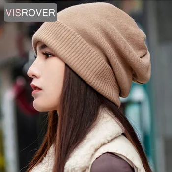 VISROVER 12 цвята, обикновен кашмир шапки, зимни капачка за жени, акрилна шапка, дамски Есенни Топли шапки за мъже, търговия на Едро