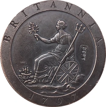 Копие от монети на Обединеното Кралство 1797 г.