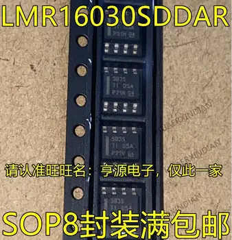 10 Бр. Нов Оригинален LMR16030 LMR16030SDDAR LMR16030SDDA SB3S